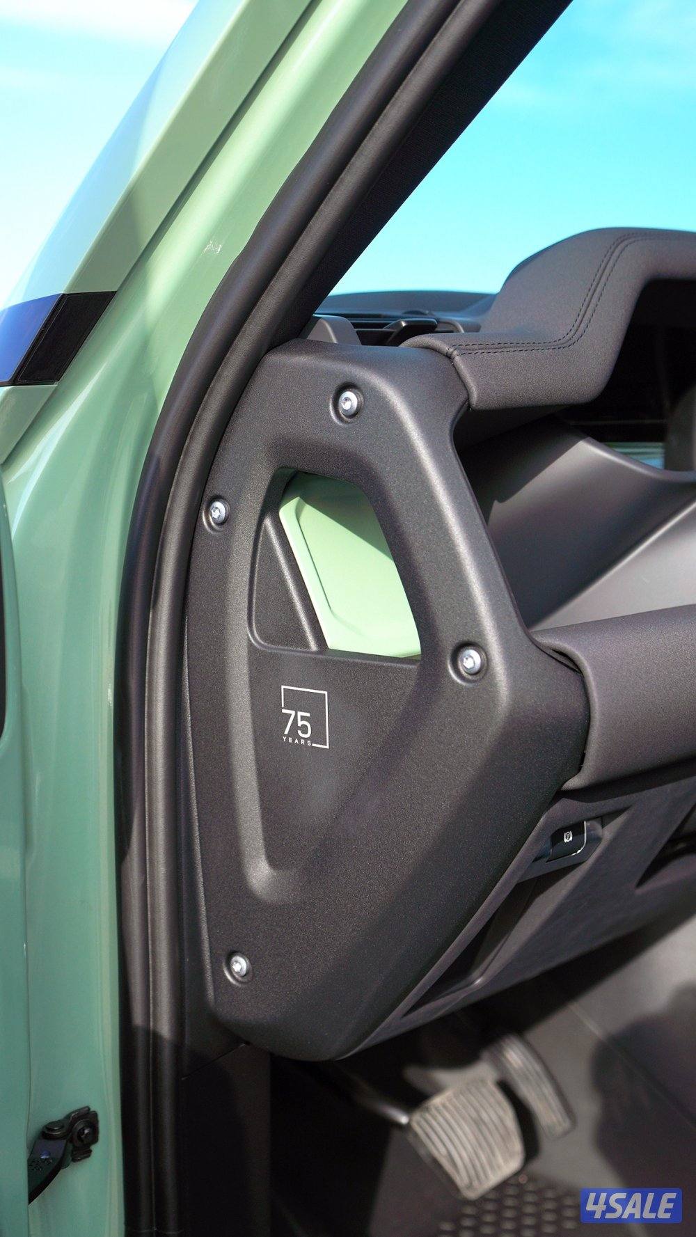 2023 Defender 75th11