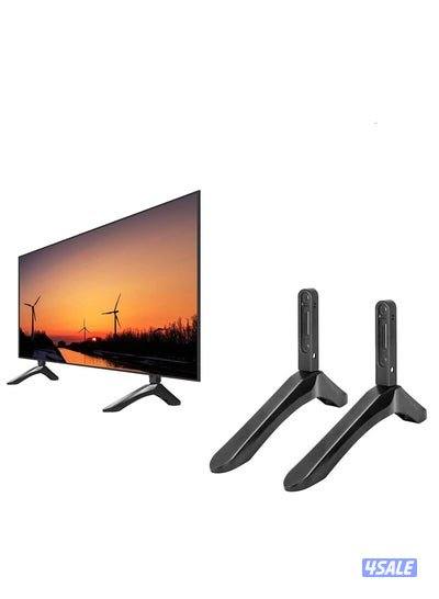 ريموتات تلفزيونات جديدة24ساعة7