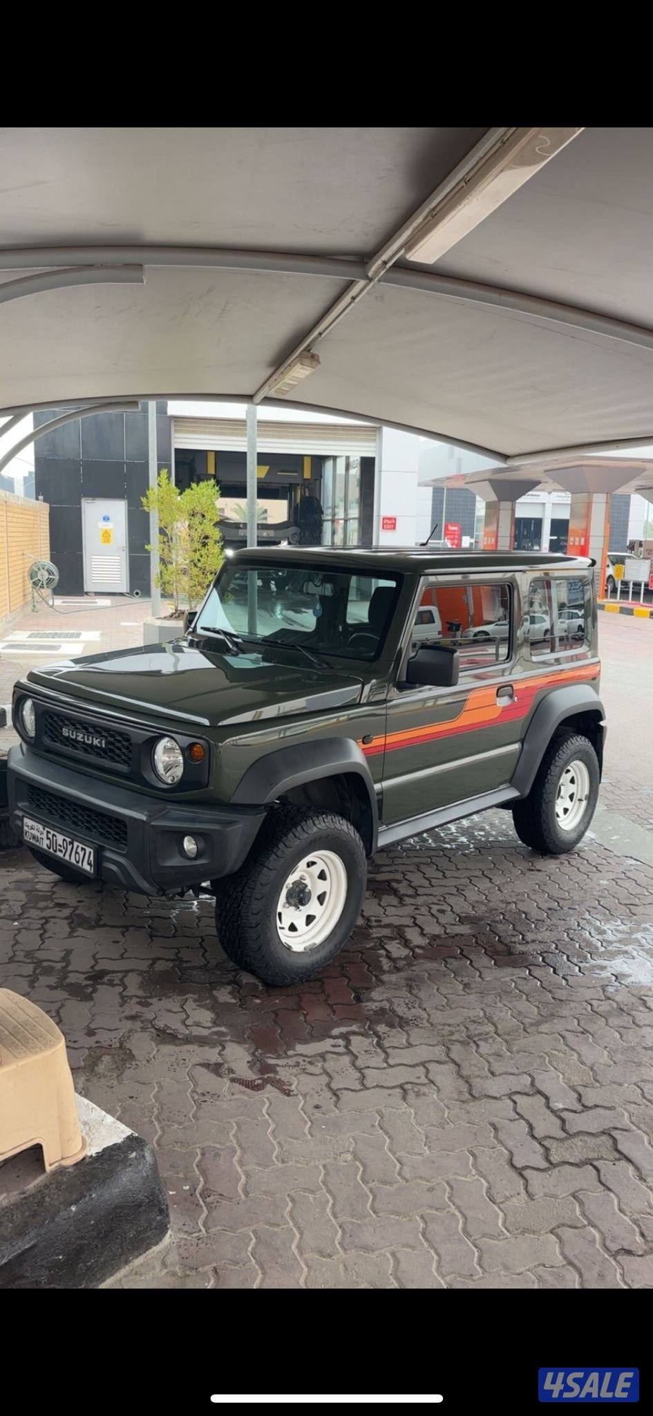 جمني قير عادي ٢٠٢١2