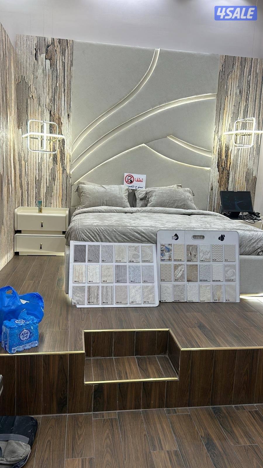 بيت الامزون1