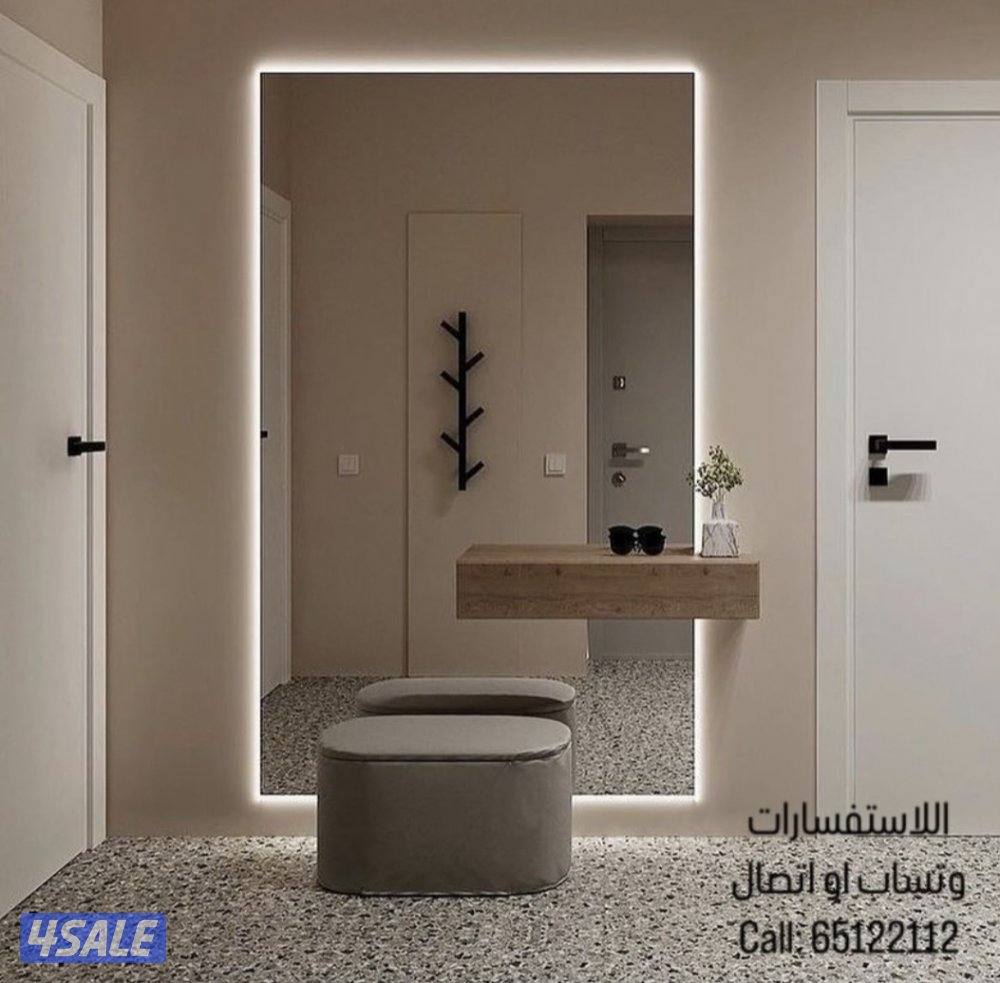 بيت الامزون2