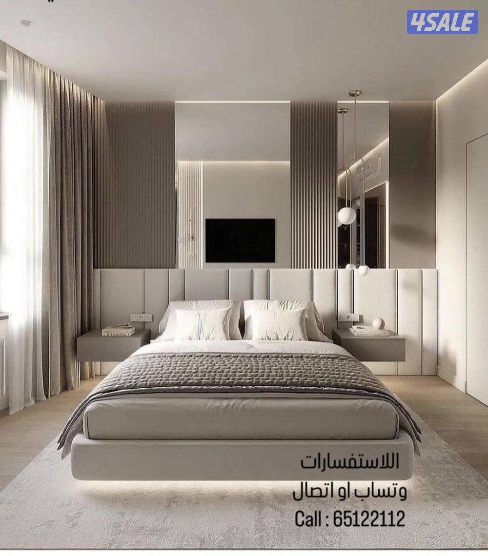 بيت الامزون5