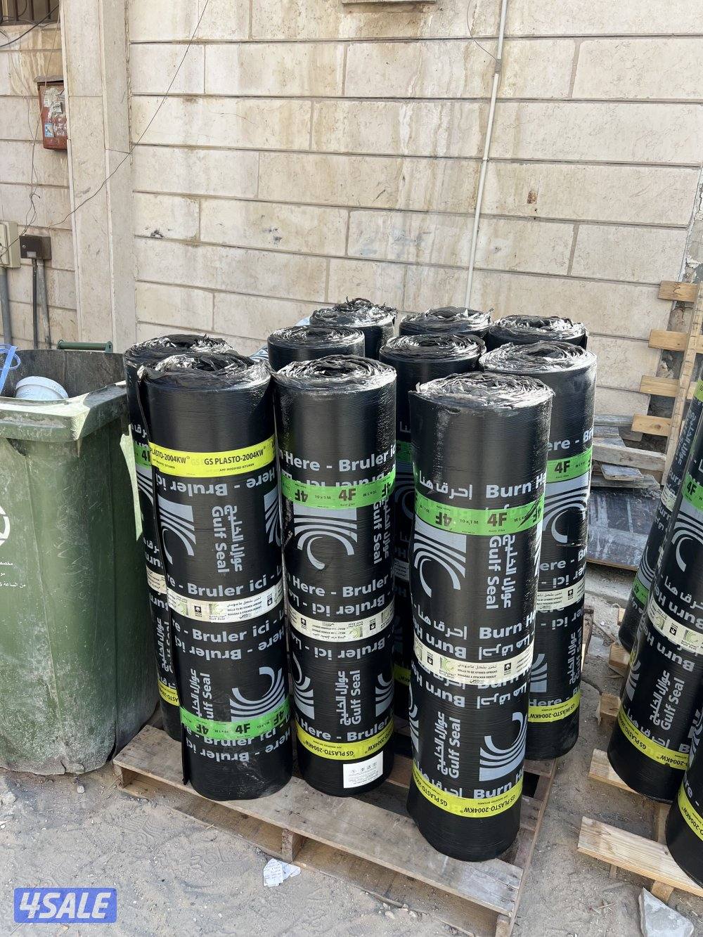 مقاولات عامة وترميمات4