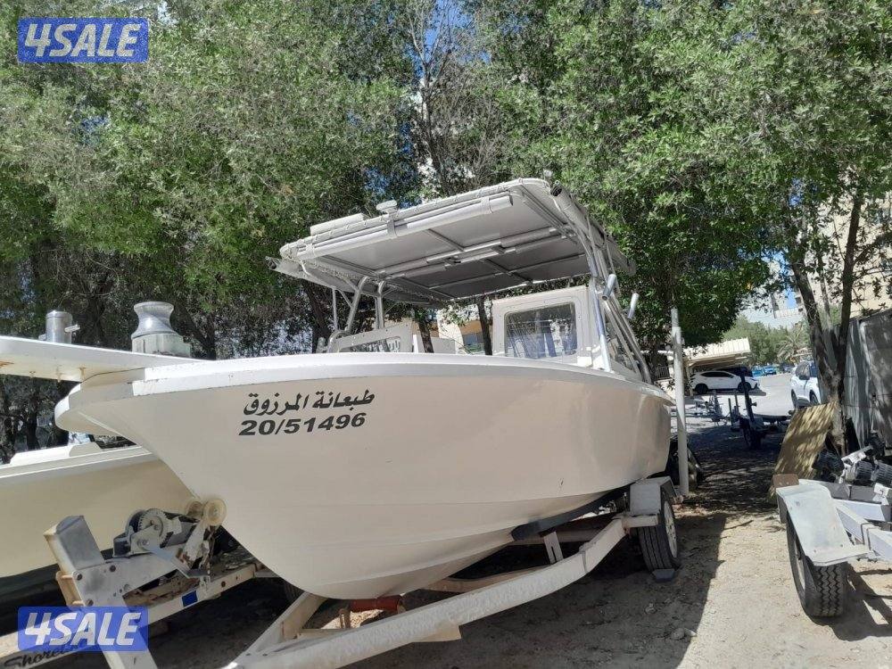 الروضان 18 ق والاتحاد 18 و 16 ق والعماني 20 ق والدرازي 25 قدم5