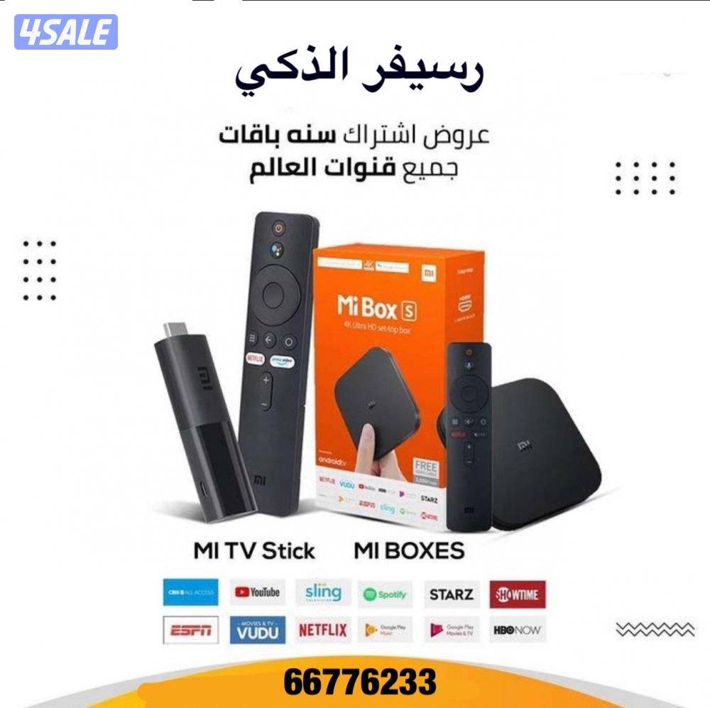 فني تركيب رسيفر0