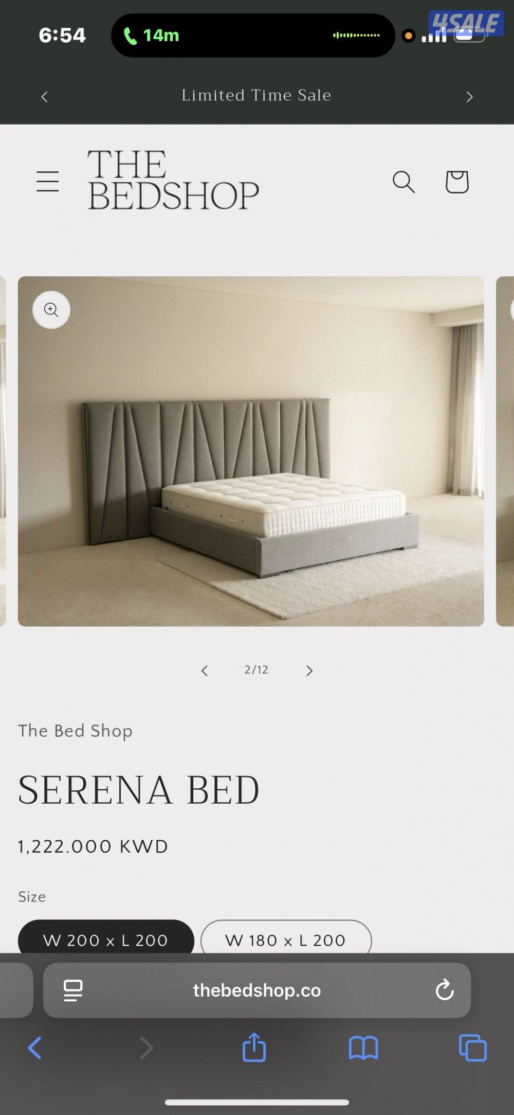 سرير من مركز السرير0