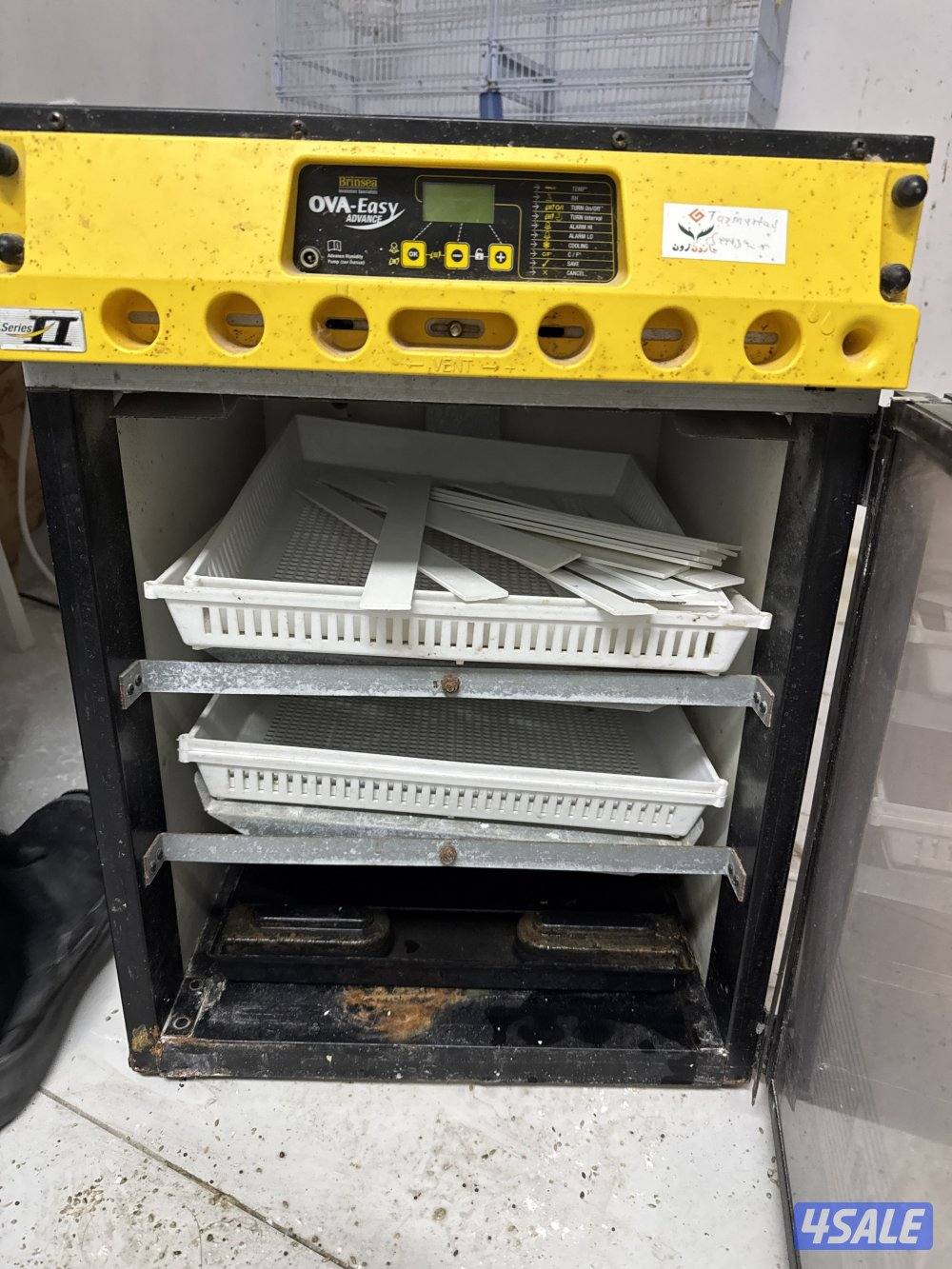 فقاسه نايف 90 6/0/0/6/9/2/2/21