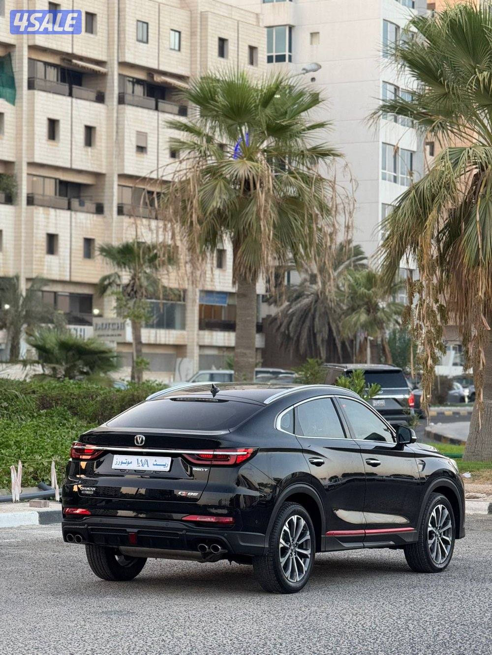 للبيع شانغان 20232