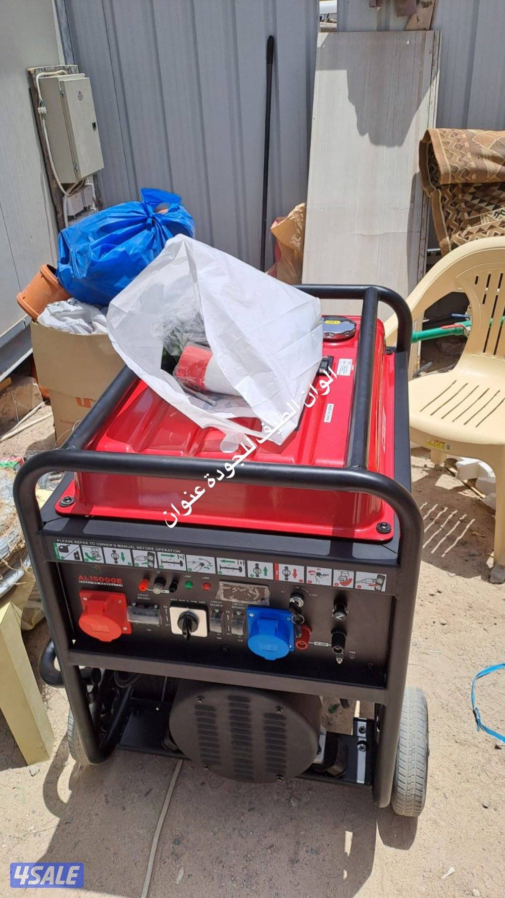 ماطور 49 دينار فقط3