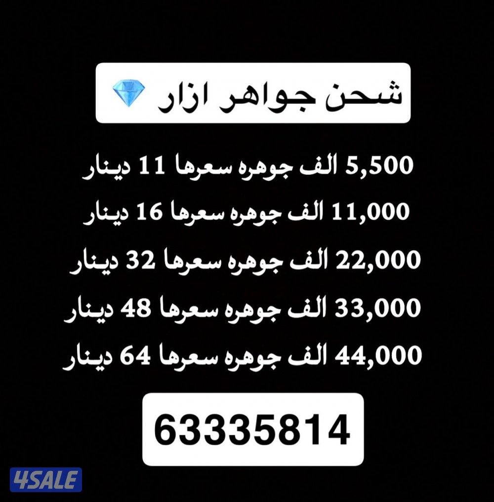 <<ازار ازار ازار>>0