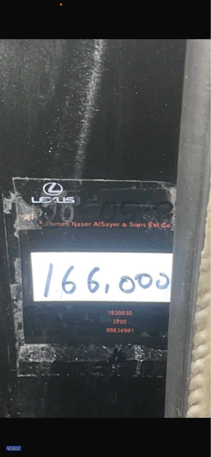 جيب لكزس 2021 اعلى درجه  بيعه سريعه11