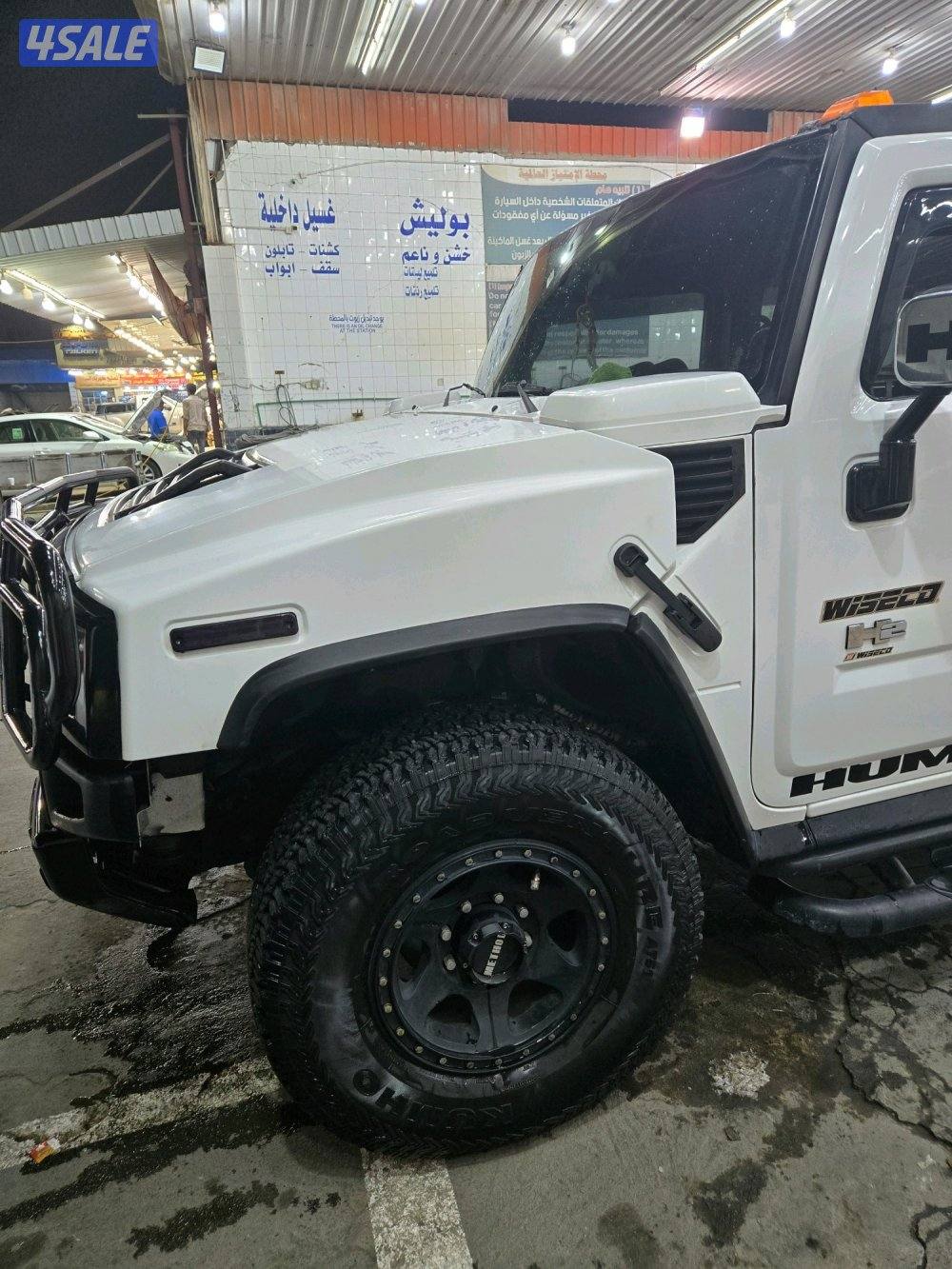 Hummer OG Edition. H2-  2003 Texas WISCO. Great condition1