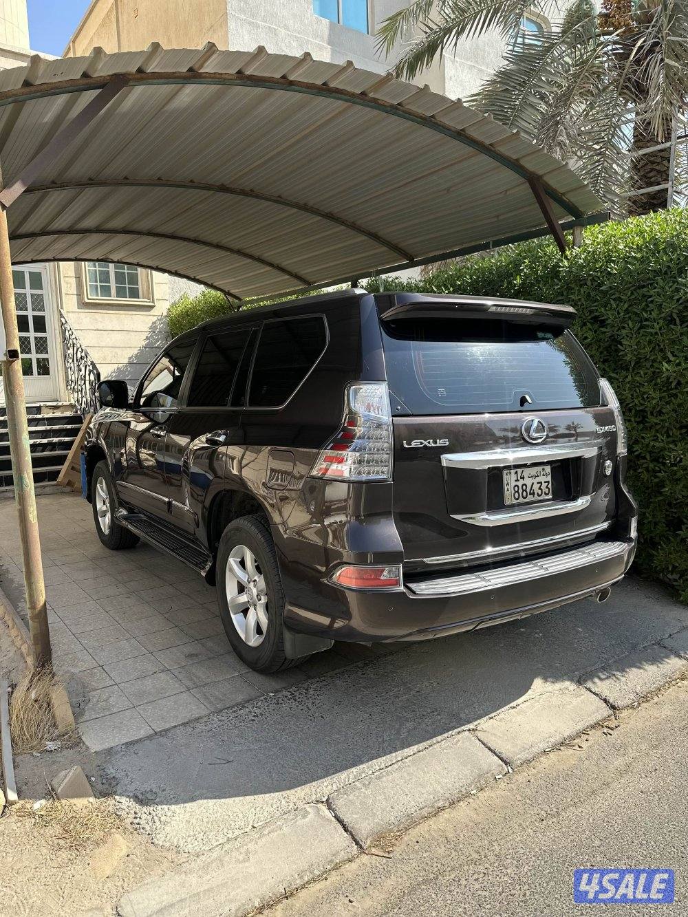 بحالة الوكالة5