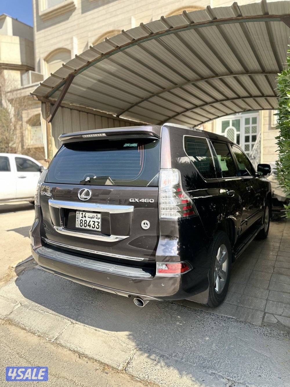 بحالة الوكالة3