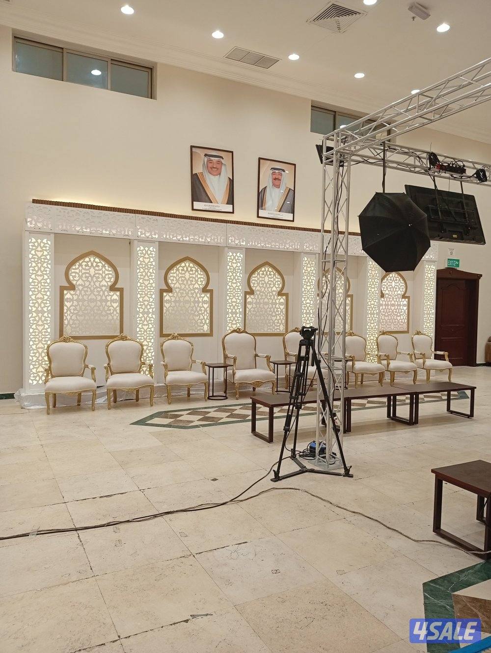 ويجارحلا جديد عرس بالكامل كوشه رجالي كنب vip كراسي عزاءباقل سعر3