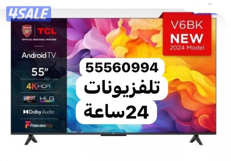 ستاندات ثابتة ومتحركة جميع الانواع 24ساعة14