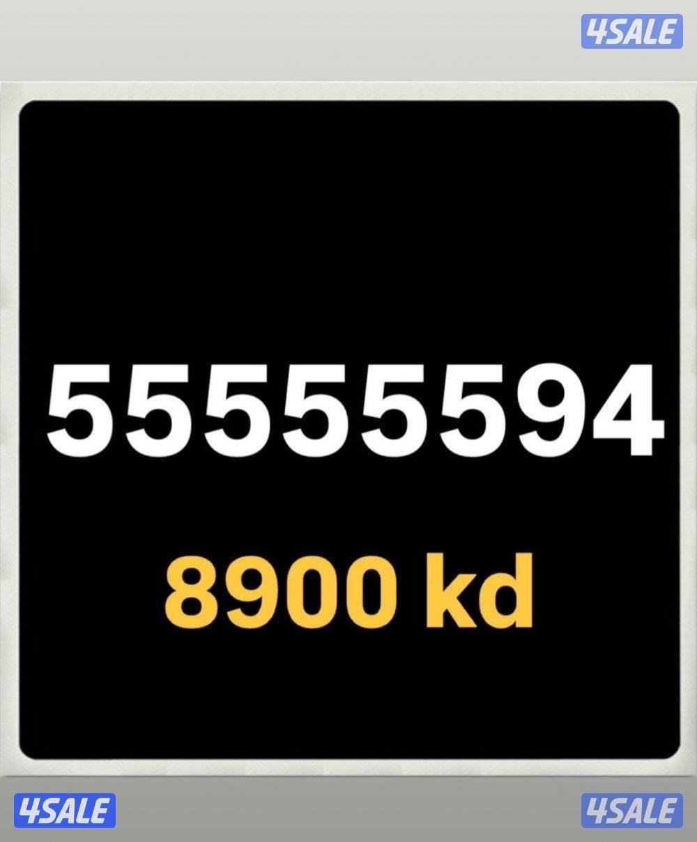 خطوط مميزة مدريد الرقعي0