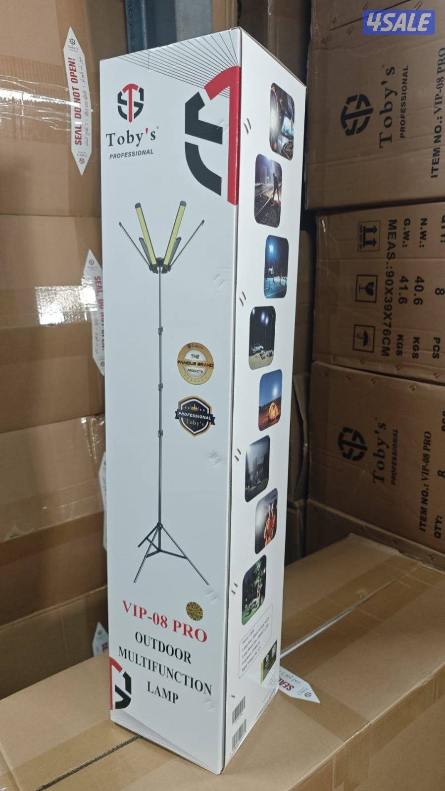 کشاف قوی جدا3