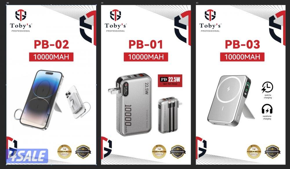 کشاف قوی جدا4