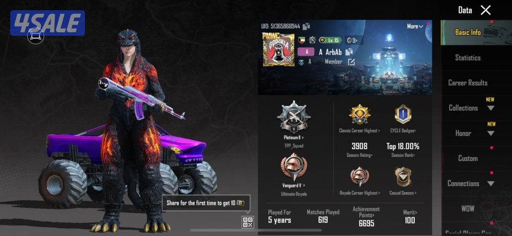 حسابات ثلج ماكس  مع اسلوب خرافي8