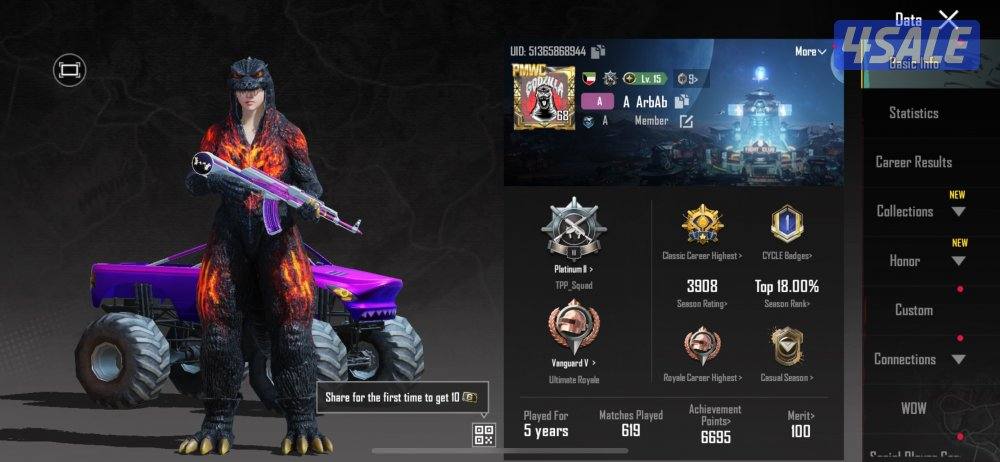 حسابات ثلج ماكس  مع اسلوب خرافي11