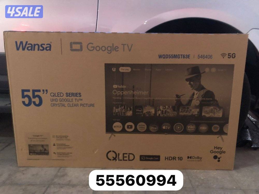 تلفزيونات24ساعة توصيل نت فلكس يوتيوب شاهدتصليح تلفزيونات4