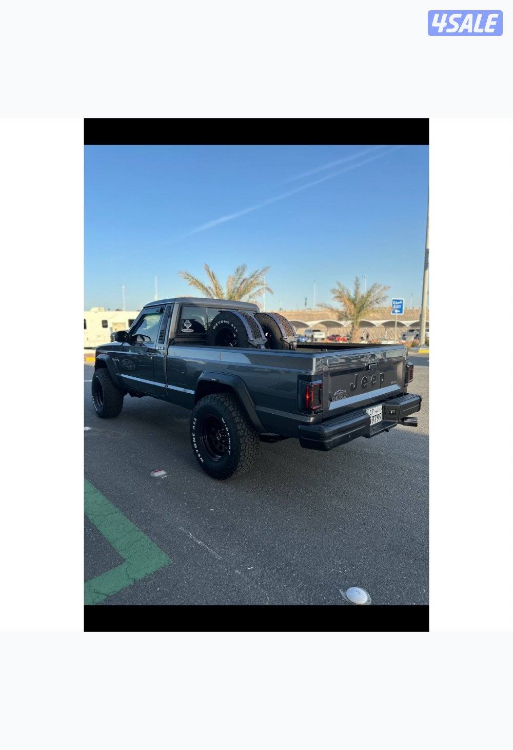 للبيع كومانشي 87 موتر نظيف4