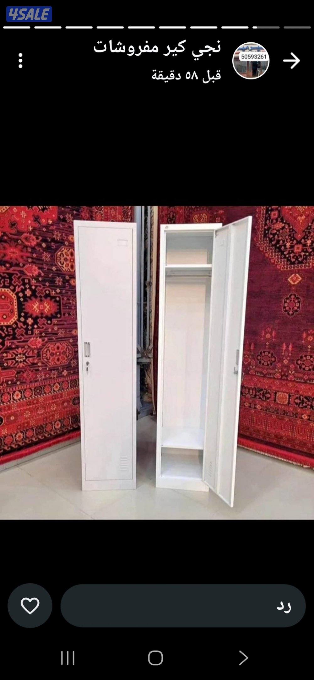 سرير حديد جديد توصيل جميع منطق الكويت والسعر منساب ااا15