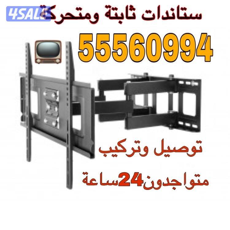 💯رسيفروايفاي تجديد اشتراك 24ساعة💯13