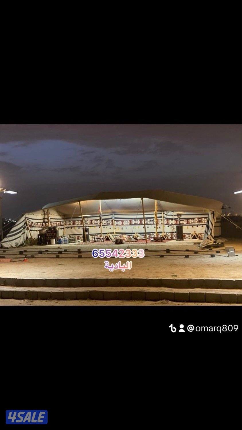 البادية لبيوت الشعر14