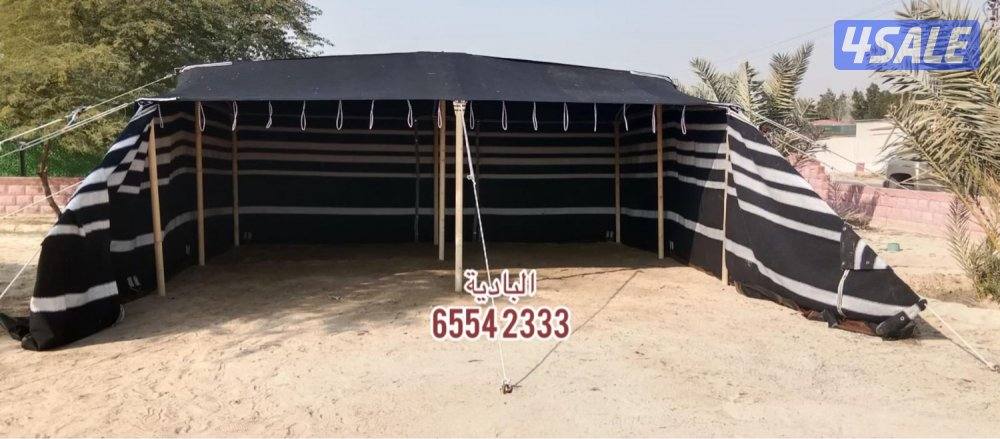 البادية لبيوت الشعر15