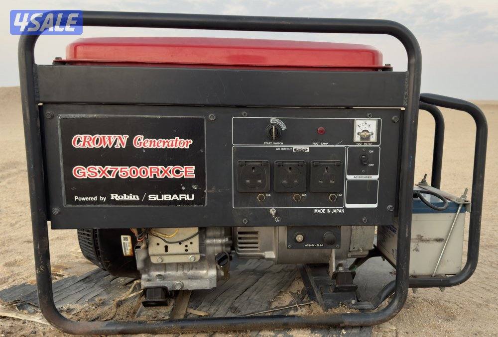 ماطور روبن اصلي 75000