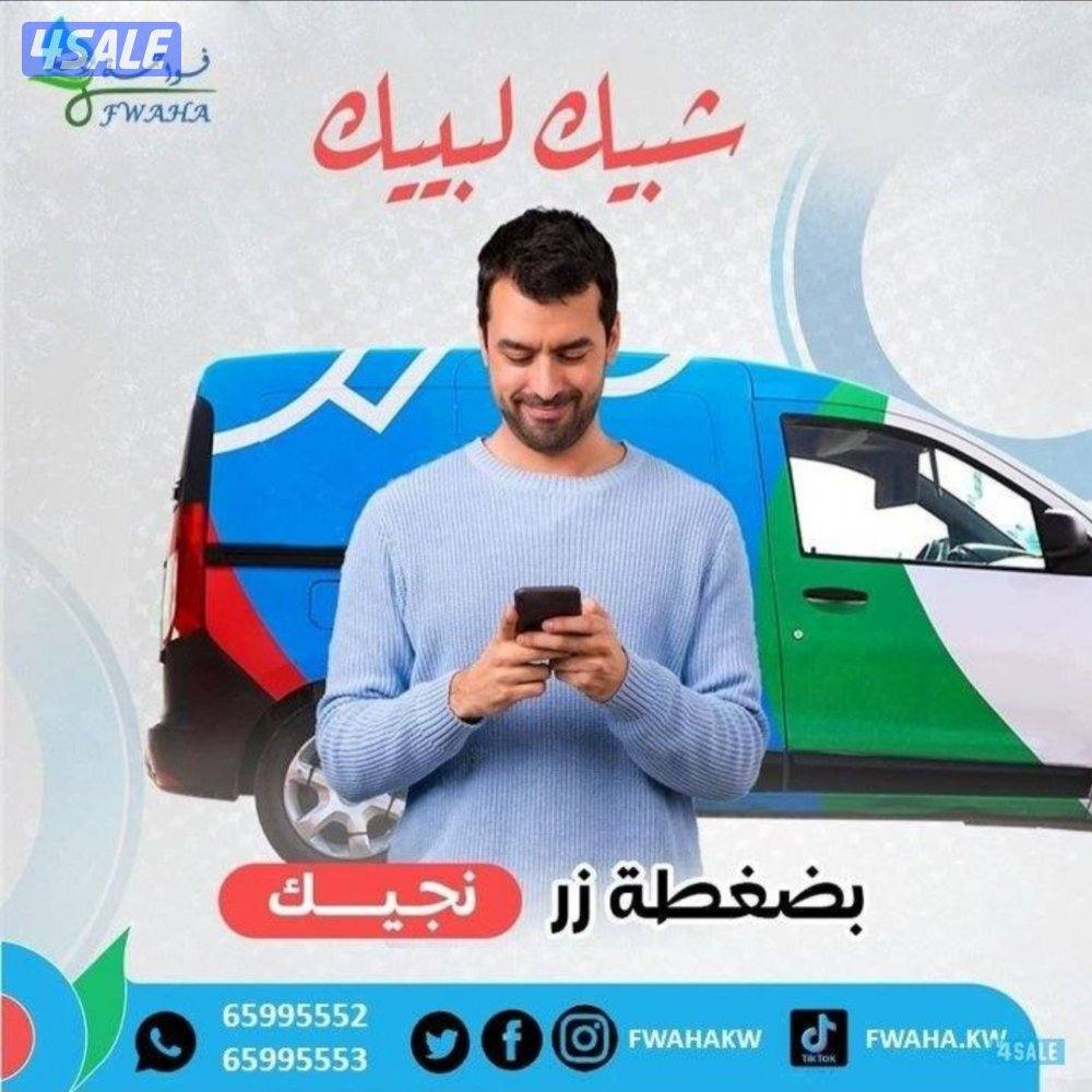 غسيل وتلميع وبوليش السيارات4