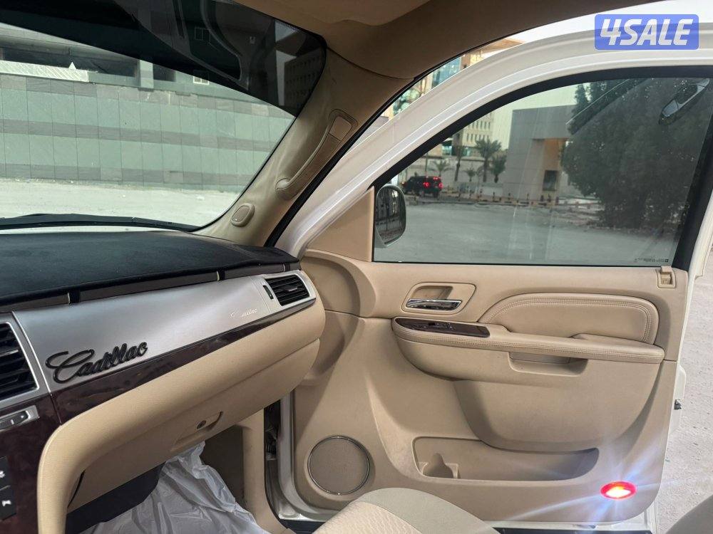 لليع اسكاليد xl3