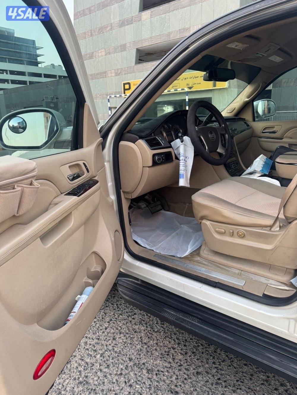 لليع اسكاليد xl4