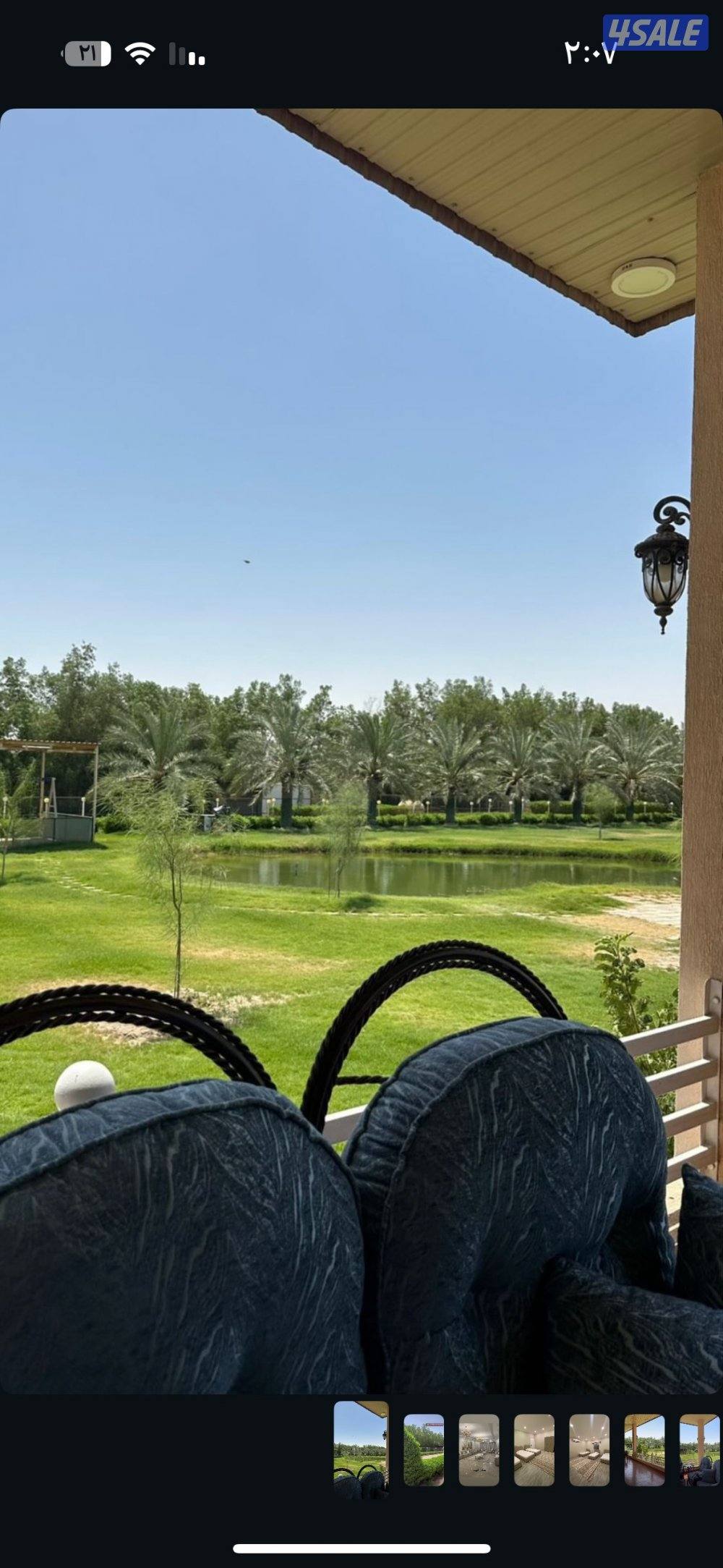 💐مزرعة فاخرة للايجار 💐6