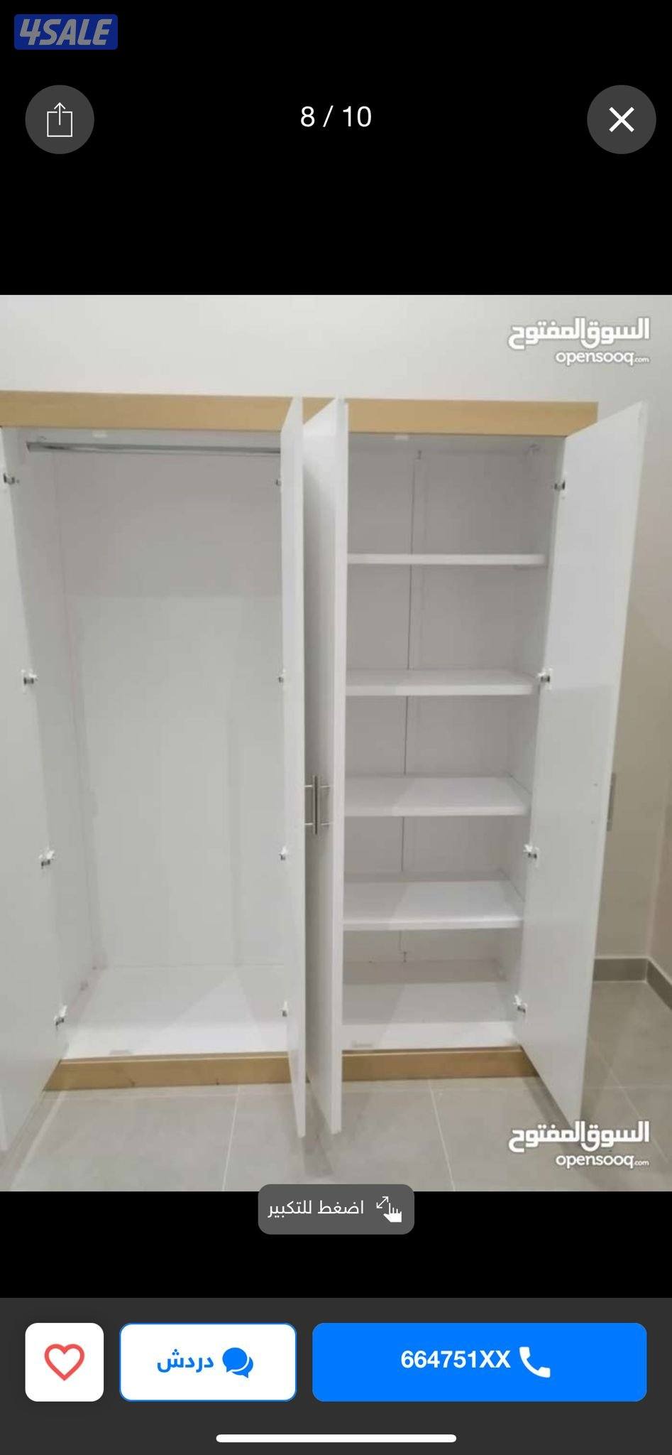 كبتات ٢ باب ارفف وباب علاق جديد10