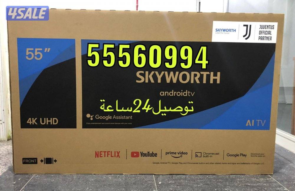 رسيفرات وايفاي تجديد اشتراكات24ساعة8