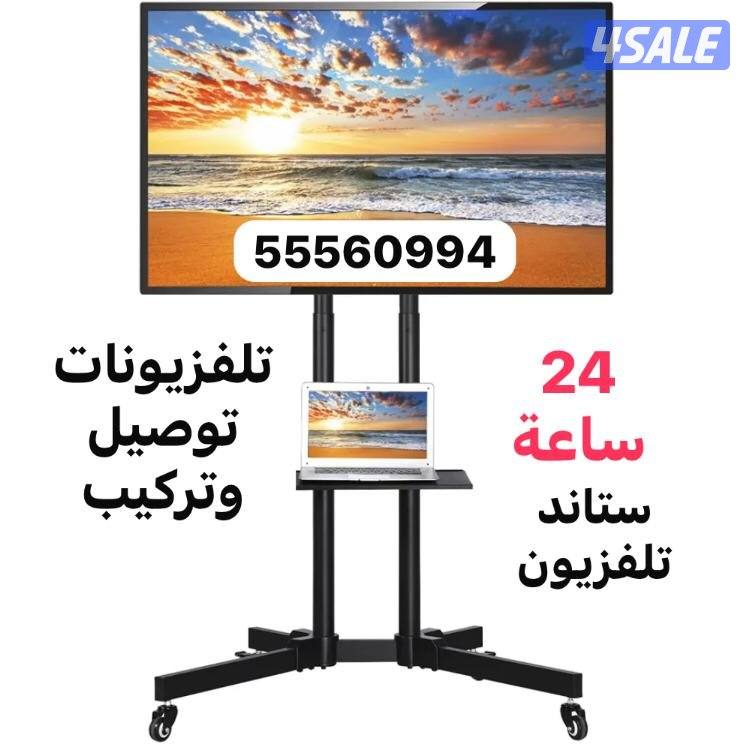 رسيفرات وايفاي تجديد اشتراكات24ساعة10