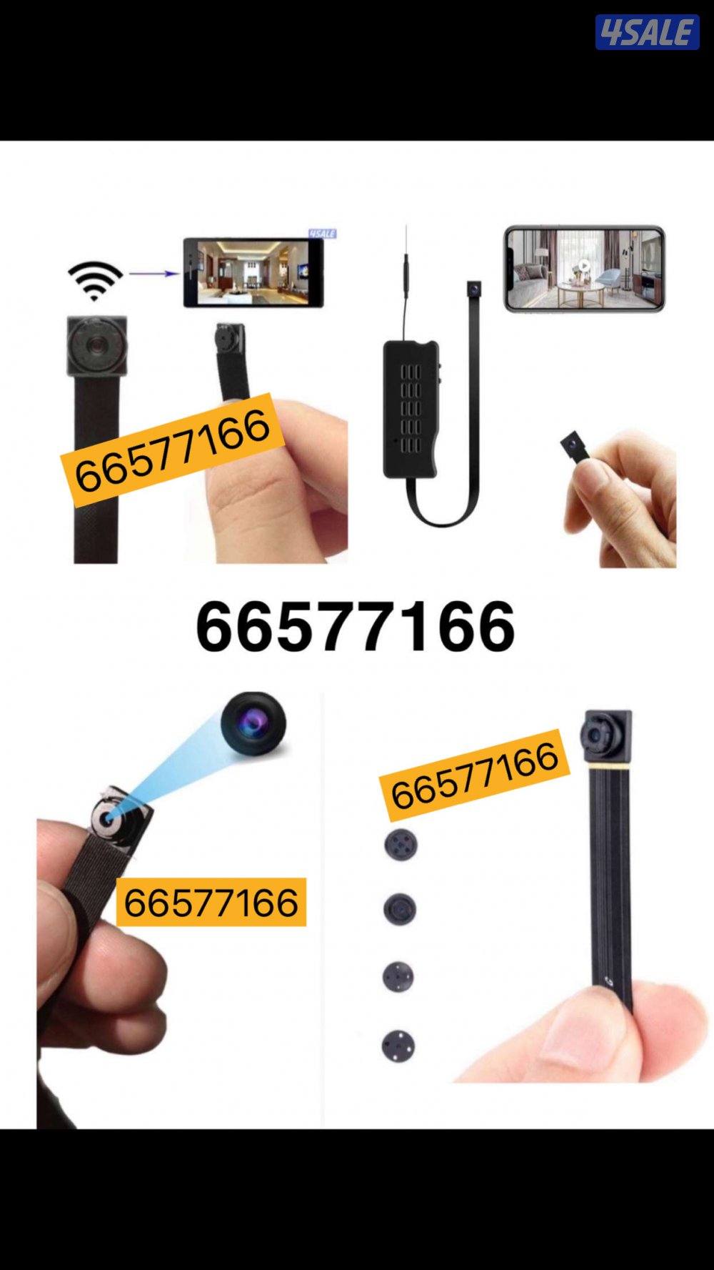 متوفر احدث كاميرا زرار 2025 مشروطه الوضوح والنقاوه0