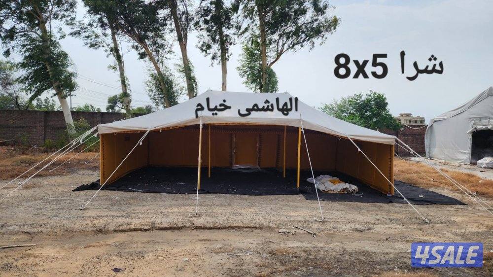 للبيع اللشركةالهاشمى خيام2