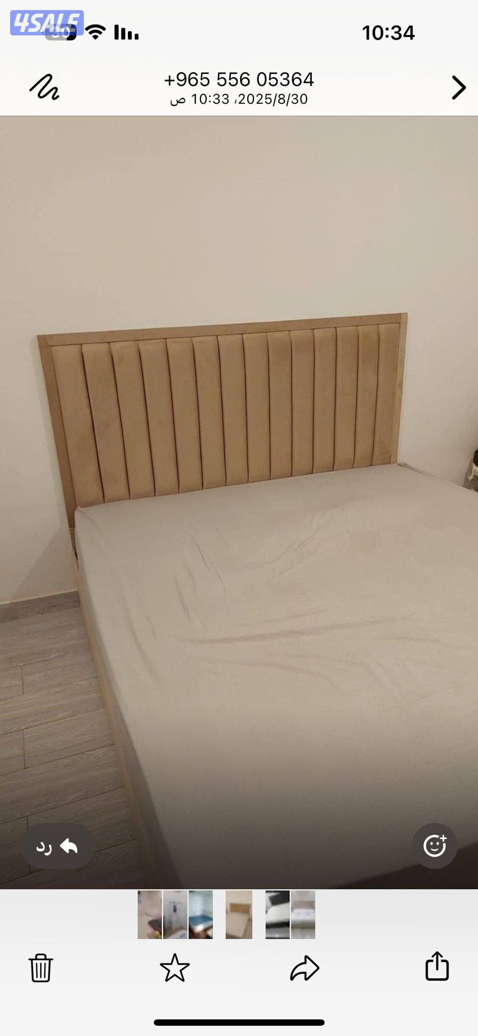 سراير وفرشات طب جميع المقاسات وبافضل الاسعار5