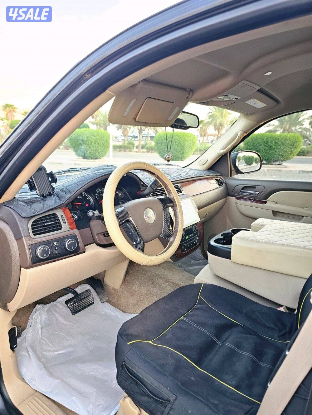 يوكن2011 دبل جير5