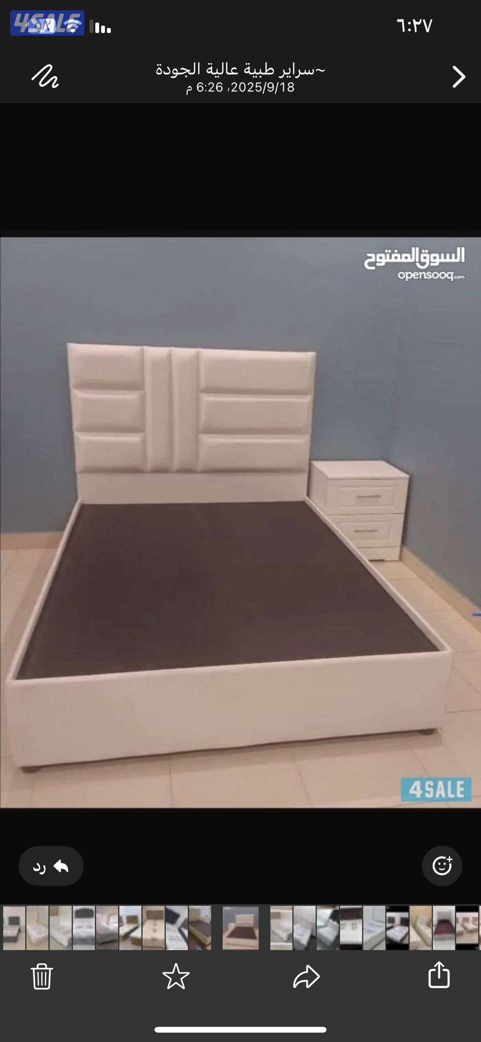 فرشات البغلي للاسفنج المراتب الطبي جميع المقاسات متوفرة5