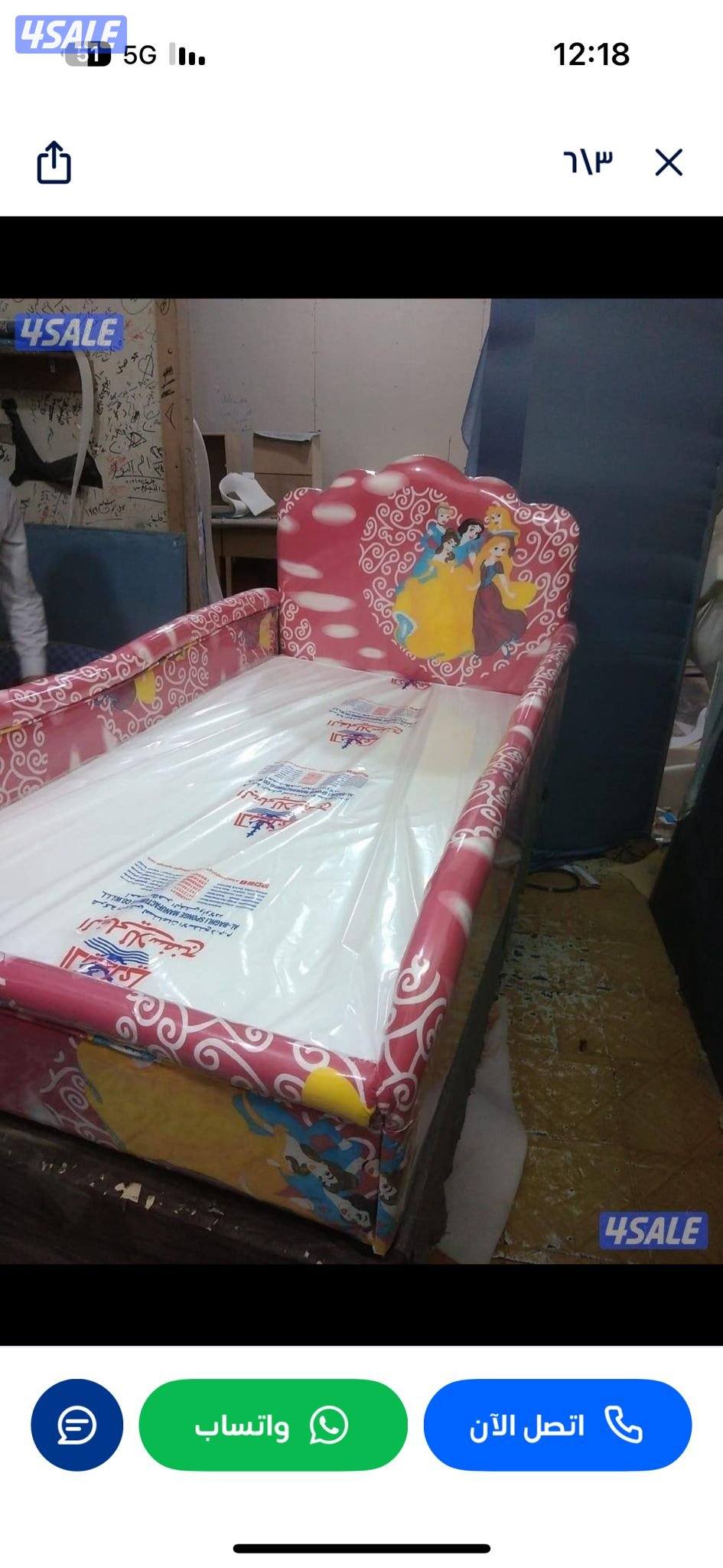 معرض السيل للاثاث والمفروشات الطبي جميع المقاسات متوفرة بأقل الأسعار1