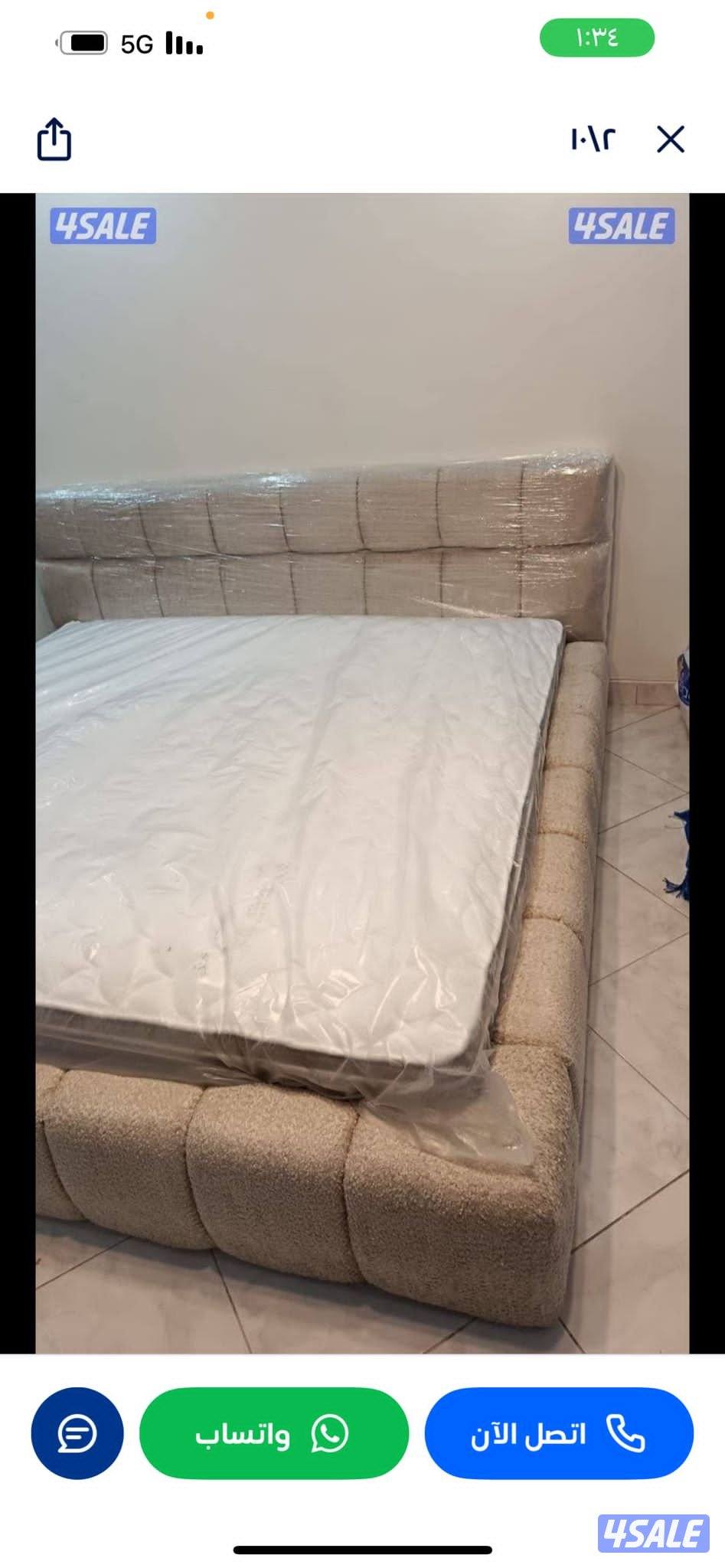 احدث السراير والفرشات الطبي جميع المقاسات متوفرة بأقل الأسعار10