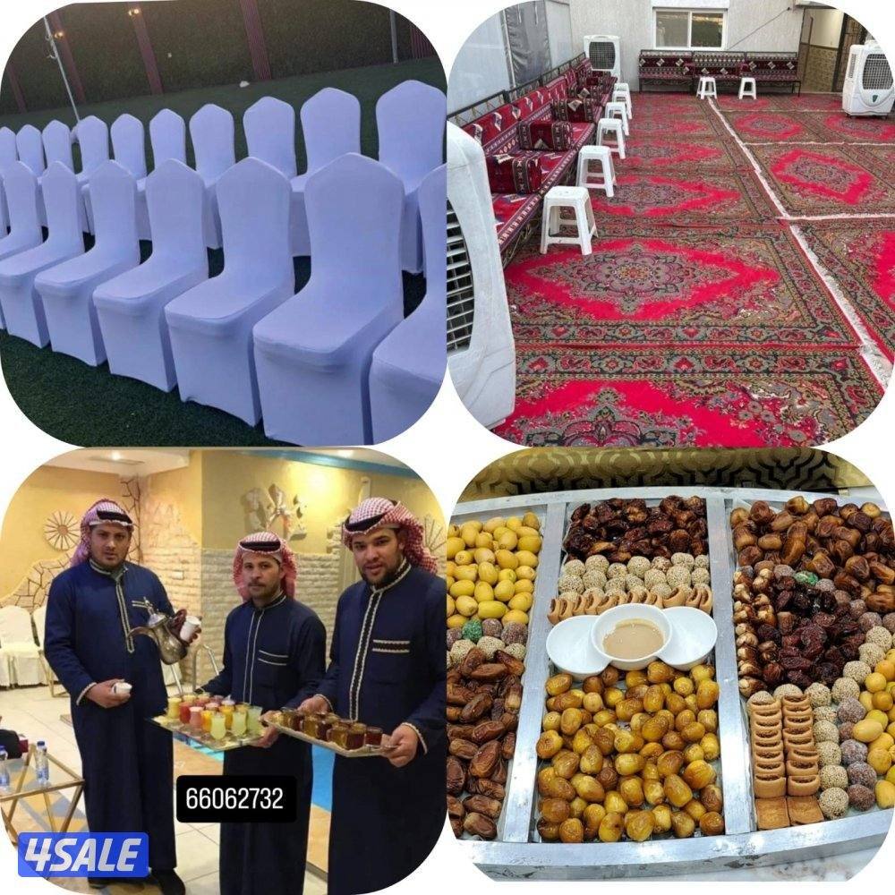 تاجير كرسي وطاولة  كنب امريكي خدمه ضيافه0