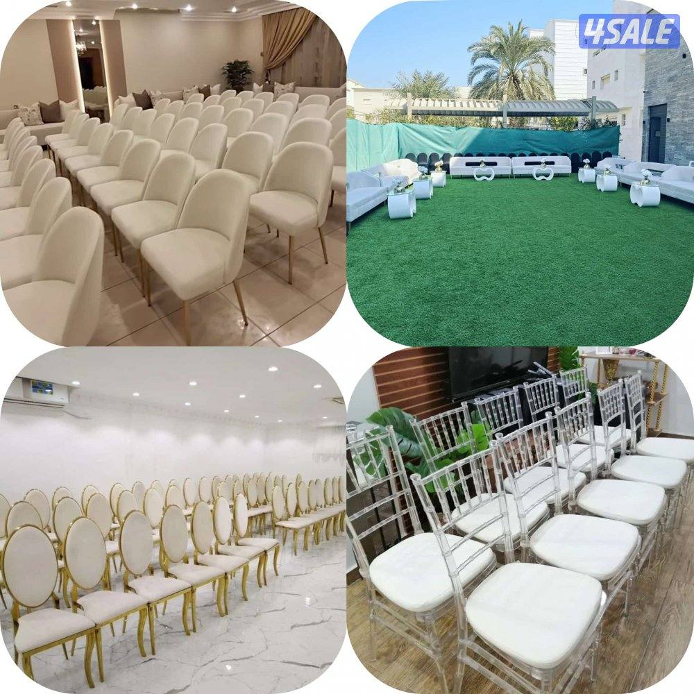 تاجير كرسي وطاولة  كنب امريكي خدمه ضيافه3