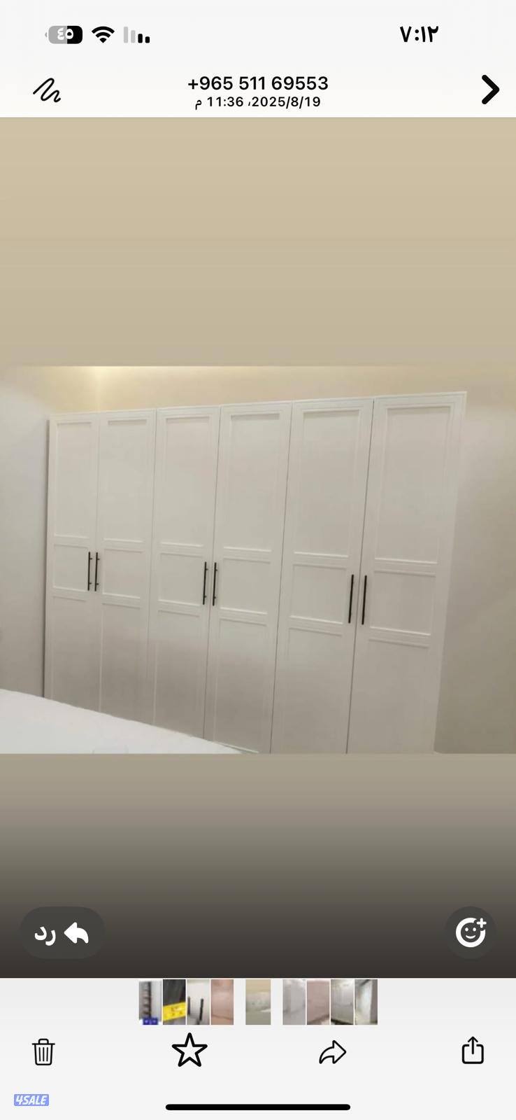 تفصال كبتات سراير غرف نوم جميع الموديلات الجديده سعر المتر مربع ٣٠1