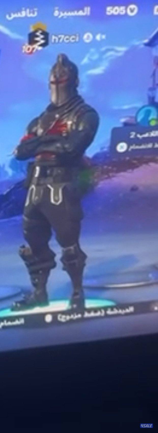 حساب شيطون فورت نايت0